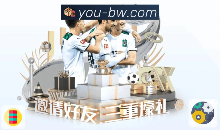 分类管理 分类管理 - 按联赛球队自定义分组
